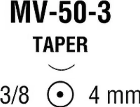 Covidien - Monosof~dermalon - N-2500 - Nonabsorbable Suture With Needle Monosof~dermalon Nylon Mv-50-3 3/8 Circle Taper Point Needle Size 11 - 0 Monofilament