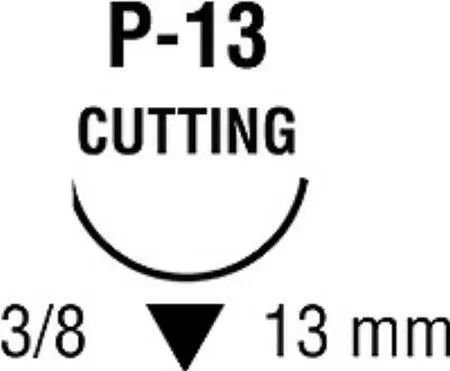 Covidien - Maxon - SMM-5536 - Absorbable Suture With Needle Maxon Polyglyconate P-13 3/8 Circle Precision Reverse Cutting Needle Size 4 - 0 Monofilament