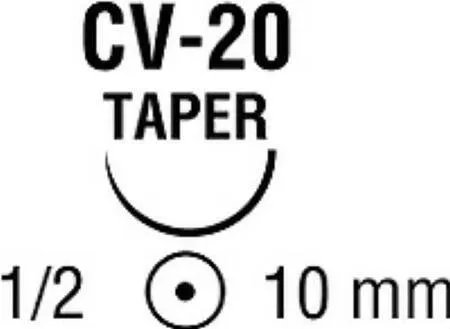 Covidien - Surgilon - 88861910-22 - Nonabsorbable Suture With Needle Surgilon Nylon Cv-20 1/2 Circle Taper Point Needle Size 5 - 0 Braided